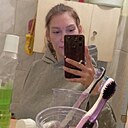 Знакомства: Саша, 26 лет, Курган