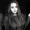 Знакомства: Диана, 19 лет, Улан-Удэ
