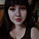 Знакомства: Ангелина, 22 года, Красноярск