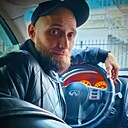 Знакомства: Руслан, 34 года, Ростов-на-Дону