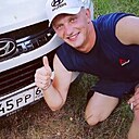 Знакомства: Андрей, 31 год, Ржев