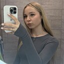 Знакомства: Мирочка, 19 лет, Казань