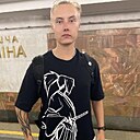 Знакомства: Никита, 25 лет, Жодино