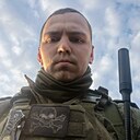 Знакомства: Дима, 28 лет, Курск