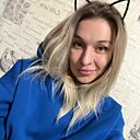 Знакомства: Несмеяна, 27 лет, Самара