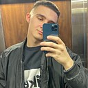 Знакомства: Эрик, 23 года, Сызрань