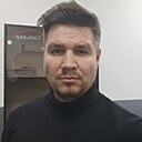Знакомства: Николай, 39 лет, Магнитогорск