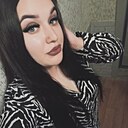 Знакомства: Полечка, 20 лет, Краснокамск