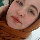 Знакомства: Екатерина, 18 лет, Новосибирск