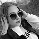 Знакомства: Анастасия, 23 года, Уссурийск