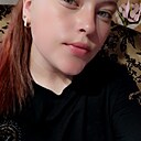 Знакомства: Ирина, 24 года, Горно-Алтайск