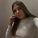 Знакомства: Кристина, 27 лет, Челябинск