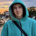 Знакомства: Кирилл, 19 лет, Алушта