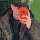 Знакомства: Андрей, 19 лет, Кириши