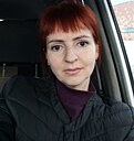 Знакомства: Алена, 41 год, Белгород