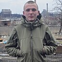 Знакомства: Кирилл, 20 лет, Донецк