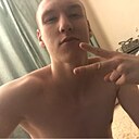 Знакомства: Артур, 19 лет, Томск