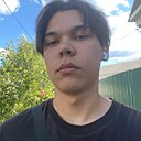 Знакомства: Артем, 20 лет, Железногорск