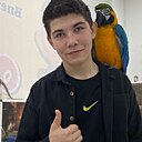 Знакомства: Гриша, 41 год, Волжский