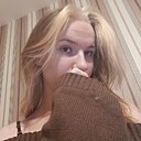 Знакомства: Татьяна, 18 лет, Минск