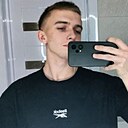 Знакомства: Влад, 23 года, Омск