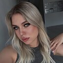 Знакомства: Анастасия, 24 года, Екатеринбург