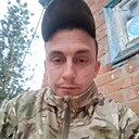 Знакомства: Савелий, 29 лет, Ростов-на-Дону