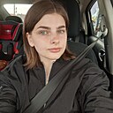 Знакомства: Кристина, 24 года, Гомель