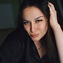 Знакомства: Екатерина, 23 года, Краснодар