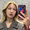 Знакомства: Ксения, 20 лет, Барнаул