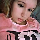 Знакомства: Светлана, 23 года, Биробиджан