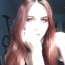 Знакомства: Екатерина, 18 лет, Волжский