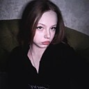 Знакомства: Елизавета, 18 лет, Пенза