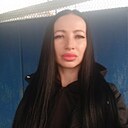 Знакомства: Tanya, 39 лет, Армавир