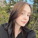 Знакомства: Алина, 18 лет, Ижевск
