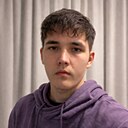 Знакомства: Айнур, 22 года, Казань