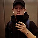 Знакомства: Николай, 27 лет, Югорск