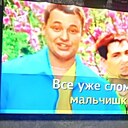 Знакомства: Андрей, 46 лет, Челябинск