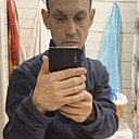 Знакомства: Владимир, 42 года, Чебоксары