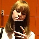 Знакомства: Марина, 18 лет, Адлер