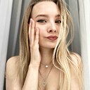 Знакомства: Айша, 18 лет, Тюмень