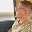 Знакомства: Артём, 18 лет, Азов