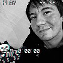 Знакомства: Михаил, 31 год, Пермь