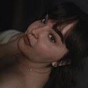 Знакомства: Мария, 24 года, Иркутск