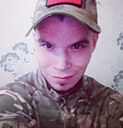 Знакомства: Харди, 26 лет, Луганск
