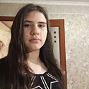 Знакомства: Мелисса, 33 года, Владикавказ