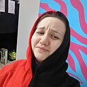 Знакомства: Ирина, 27 лет, Обнинск