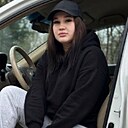 Знакомства: Анастасия, 29 лет, Чебаркуль