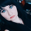 Знакомства: Светлана, 43 года, Казань