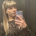 Знакомства: Анастасия, 32 года, Астрахань